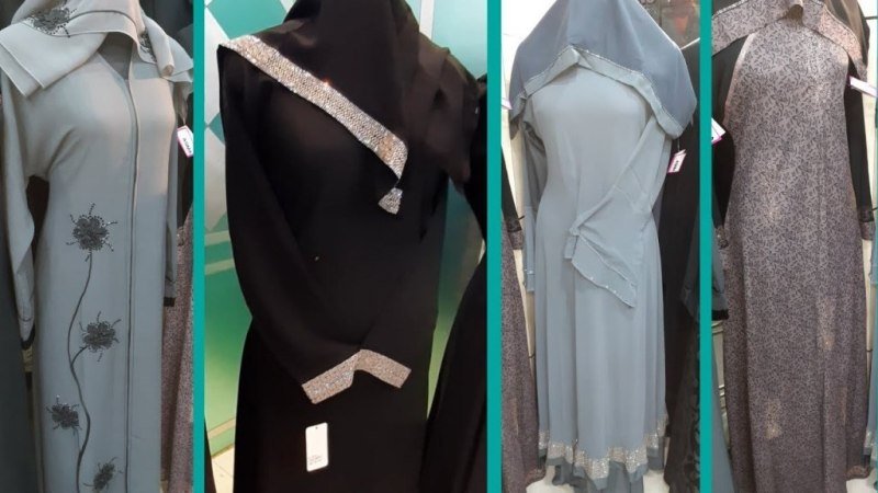 Best Burqa Retailers in Hyderabad with Affordable Rates
